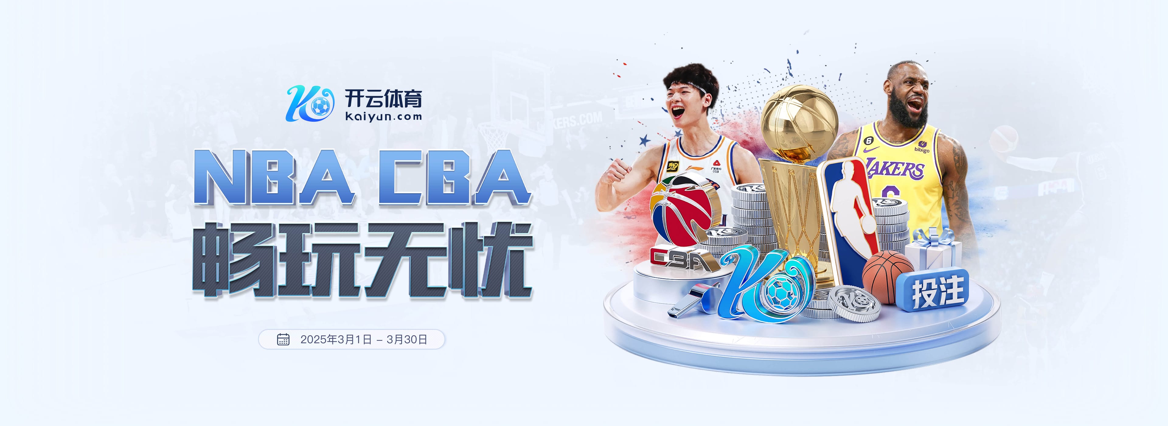 赢球巩固英超榜首位置!TA:埃泽、莫斯克拉是阿森纳本场亮点